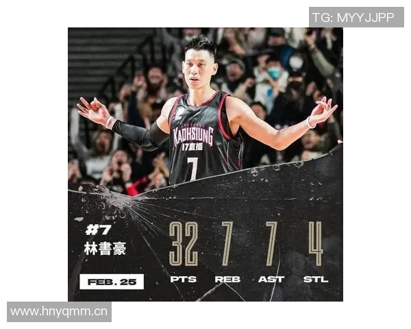 林书豪在比赛中连续2次投进制胜球，成为球迷新宠