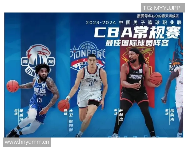 辽宁男篮宣布签约国际球员布鲁克斯，备战2023-2024赛季CBA联赛
