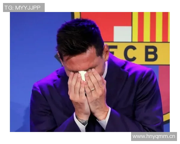 西甲豪门连续失分,梅西被罚下场——震撼赛场的惊天变局 西甲豪门连续失分,梅西被罚下场——震撼赛场的惊天变局