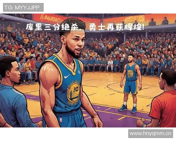 勇士队力克湖人队，晋级总决赛：不屈的勇士再创辉煌