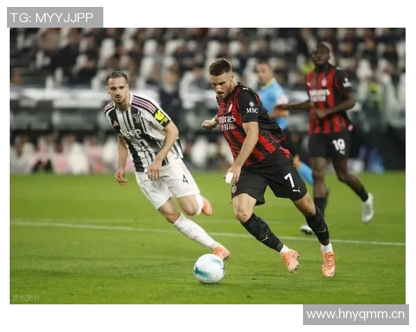 意甲强强对话！AC米兰主场击败尤文图斯，豪取3分！