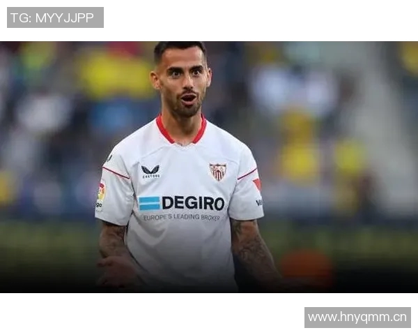 塞维利亚宣布引进意甲金靴，战力大增